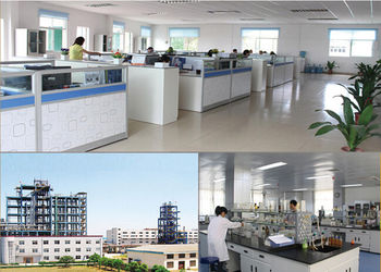 You Wei Biotech. Co.,Ltd โพรไฟล์บริษัท
